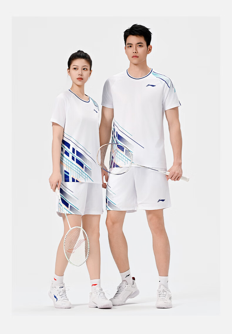 LI-NING Unisex Badminton Competition Set Two-Piece Club Series Sports Teamwear S 6