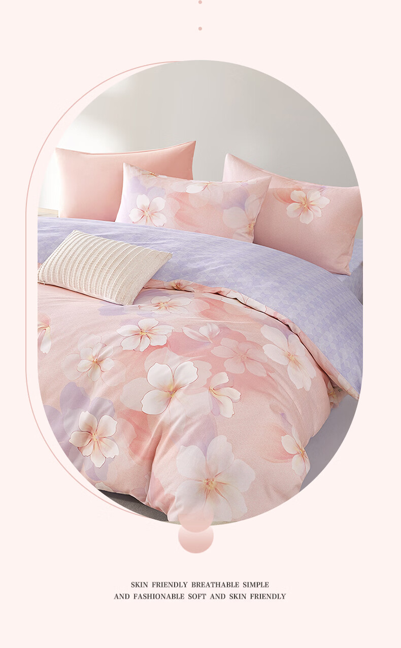 Boyang Home Textile 4-Piece Cotton Bedding Set 100% Cotton Duvet Cover Sheet Full Cotton Quilt Cover for 1.8m Bed Qinghe Yue Blue Home Store 6