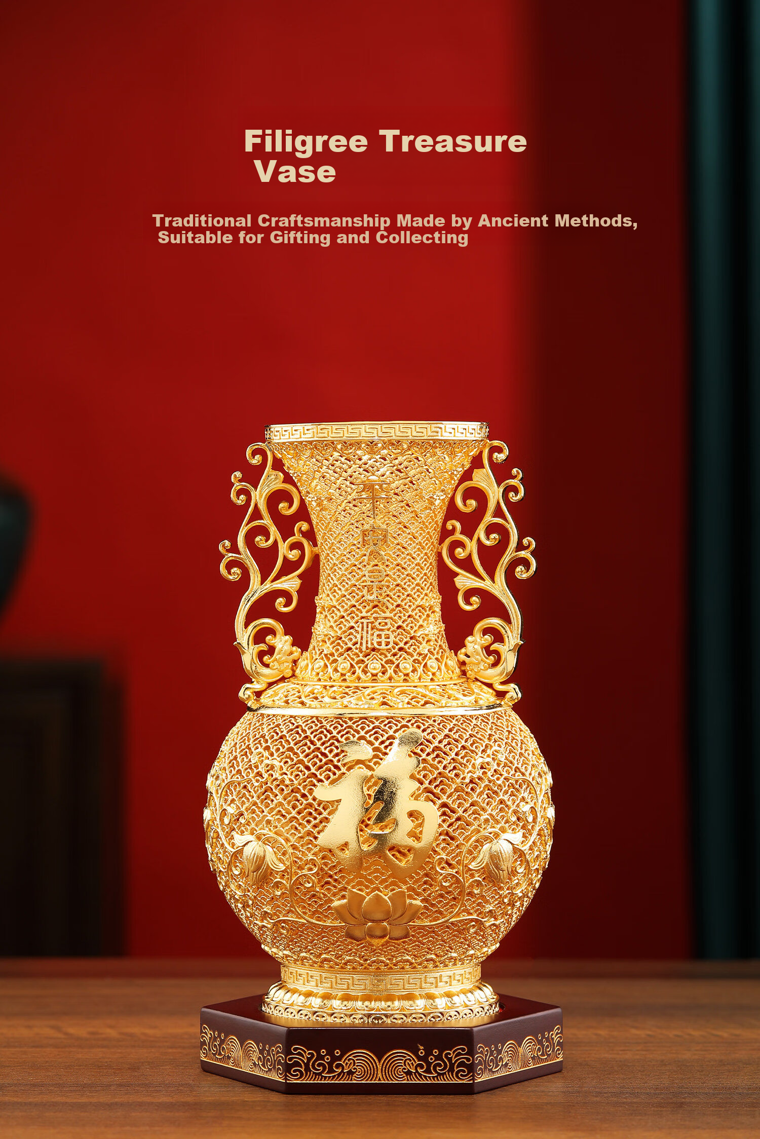 Daming Brass Craftsman Brass Filigree Vase Ornament Home Living Room Entrance Office High-End Decorative Art Gift for Housewarming and Opening Ceremony 1