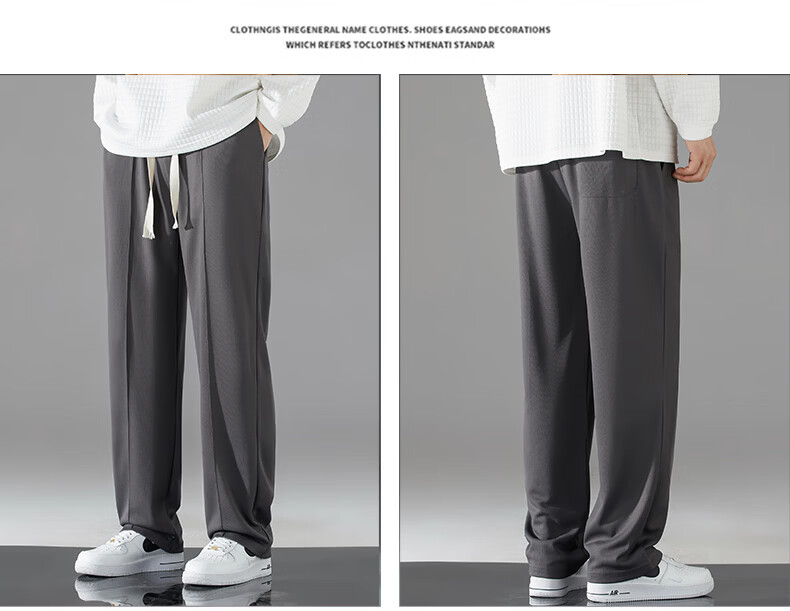 GLM Men's Casual Loose Fit Wide Leg Draped Sports Sweatpants Comfortable Long Pants 15
