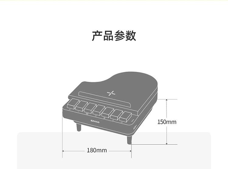 Jiguang Piano Lamp Speaker Gift Set with 2 Sheet Music 11