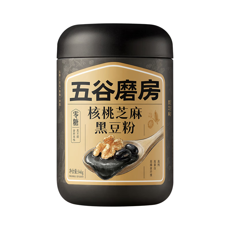 五谷磨房黑芝麻糊无糖核桃芝麻黑豆粉代餐粉546g