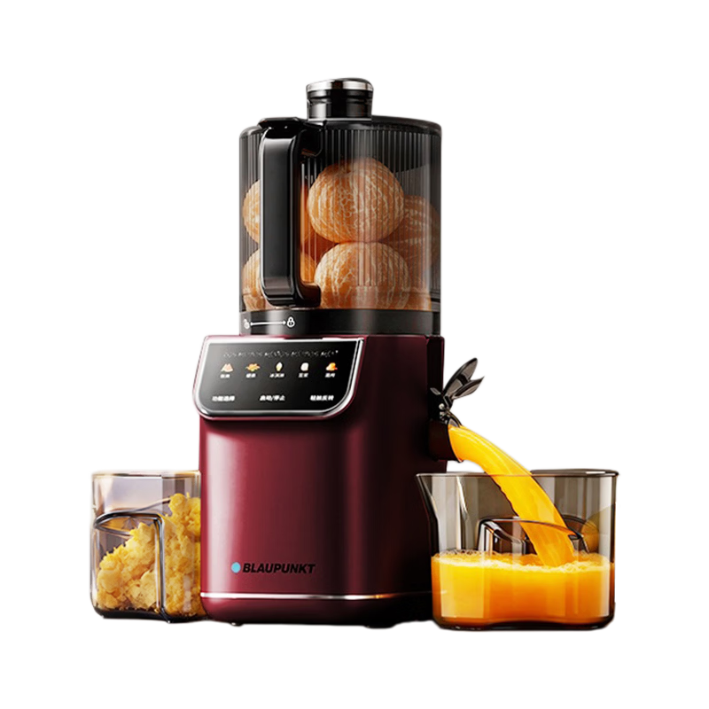 BLAUPUNKT Juicer Extractor Household Pulp Separation Juice Machine Ice Cream Maker Fully Automatic Large Caliber Fruit and Vegetable Juicer High Juice Yield Easy to Clean 99% Pure Juice Rate