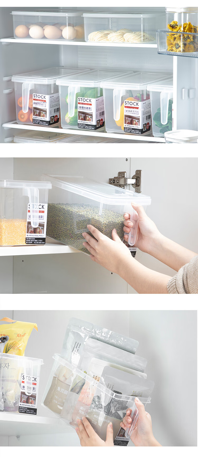 Daisy Leaf Portable Fresh-Keeping Box Camping Mini Refrigerator Storage Box Portable Fruit and Grain Storage Container 9