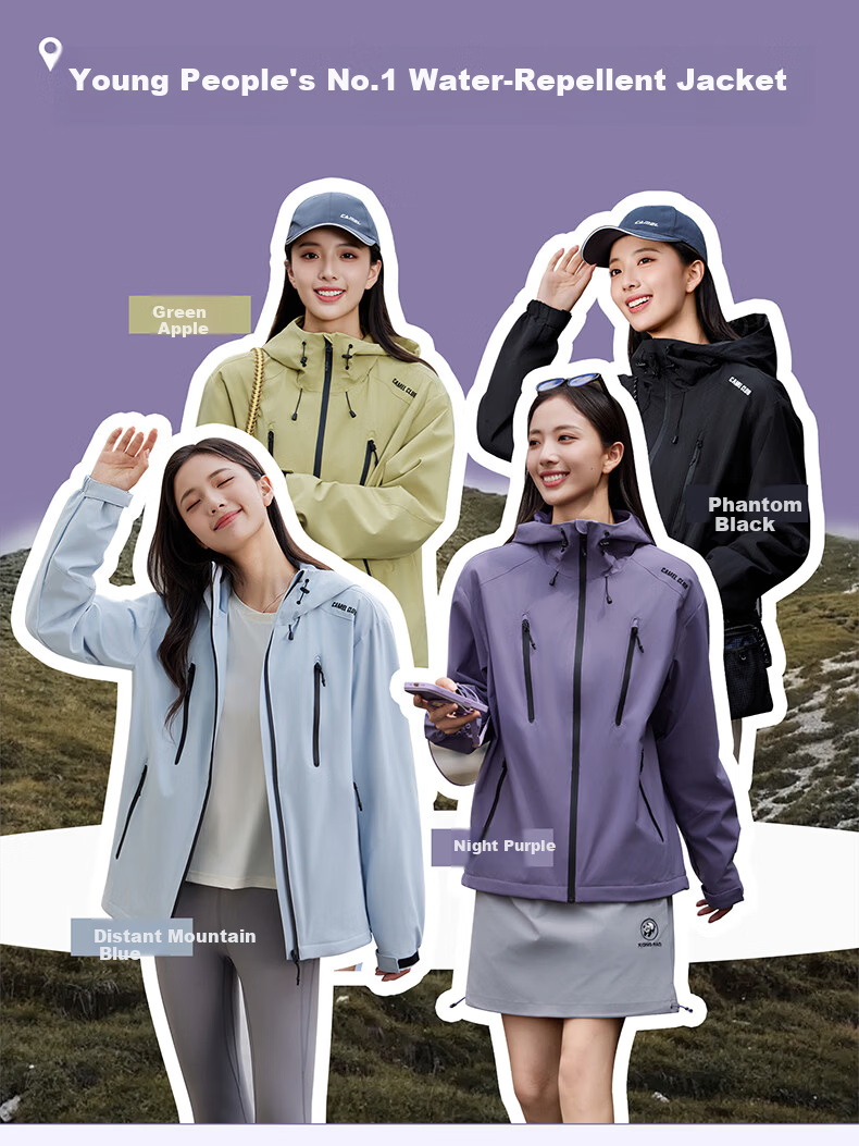 CAMEL Li Yitong Same Style Jacket Unisex Spring Autumn Water-Repellent Windbreaker Coat C35CR0L0019 Night Purple XL 7