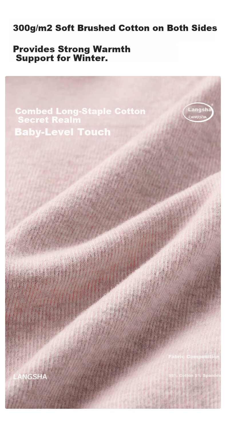 LangSha 26th Anniversary New Men's Thermal Underwear Cotton Antibacterial Anti-Mite - Endorsed by Ren Jialun 9