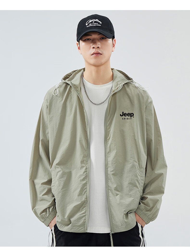 JEEP SPIRIT Men's Summer New Ice Silk Lightweight Sunscreen Jacket Large Size Men's Clothing Coat ZH7777 Cement Gray 4XL 37