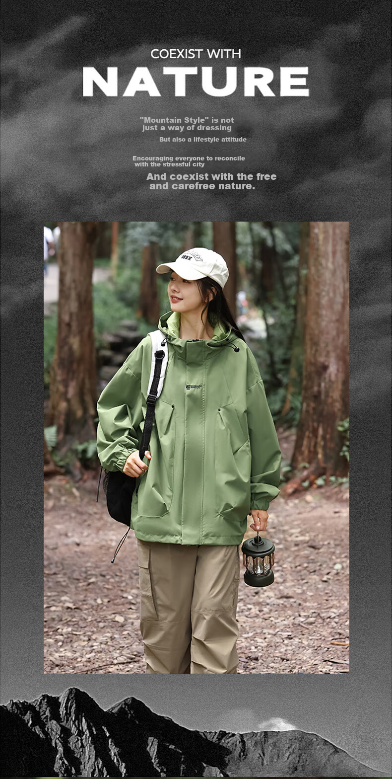 JEEP SPIRIT Unisex Khaki XL Outdoor Windproof Waterproof Mountaineering Jacket 1