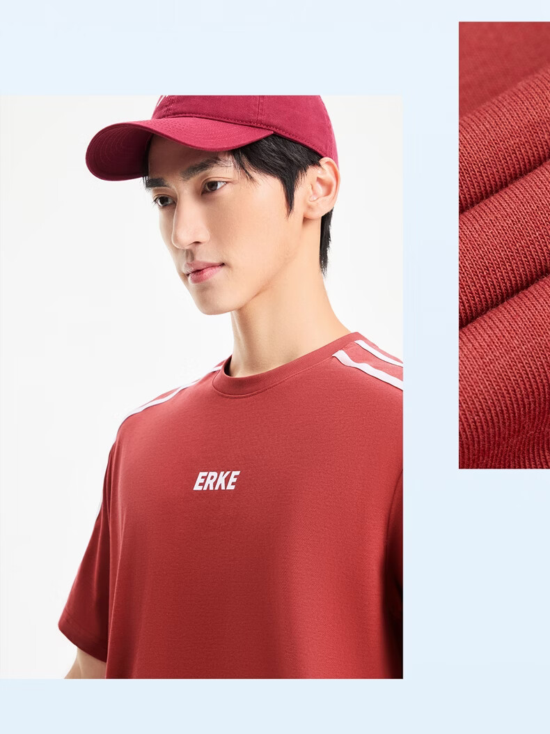 ERKE [Yu Shi Same Style] Men's Round Neck Short-Sleeve Knit Top, Summer Outdoor Antibacterial Sports T-Shirt, Casual Outerwear 15