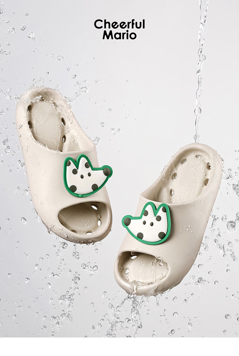 Cheerful Mario 2026 New Kids Summer Breathable Indoor Shower Water-Draining Non-Slip Boys Girls Large Children Slippers 11