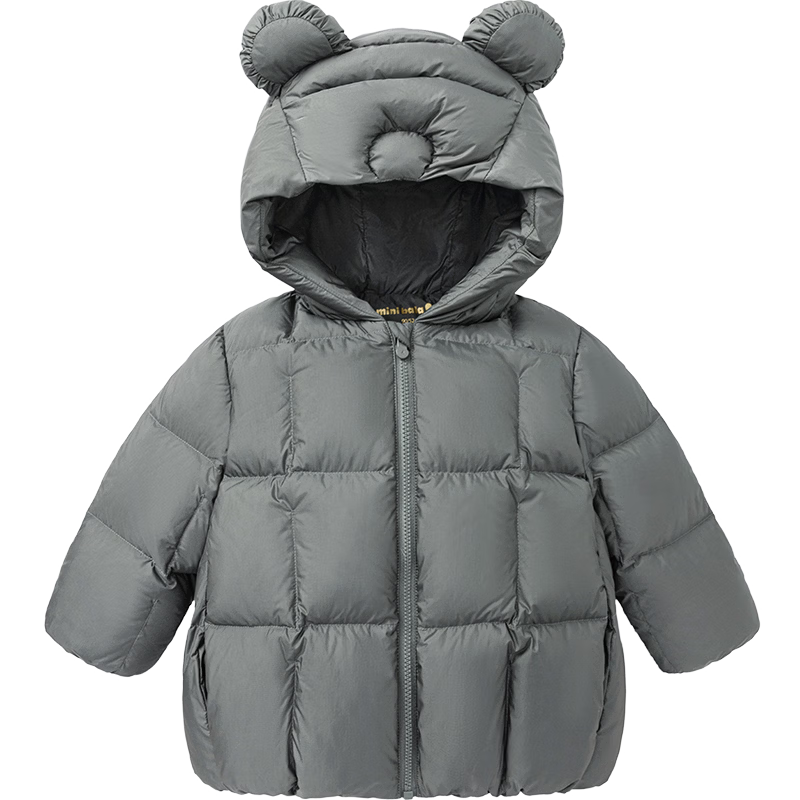 Minibala Kids Unisex Three-Proof Down Jacket Baby Goose Down Warm Coat 2025 Winter