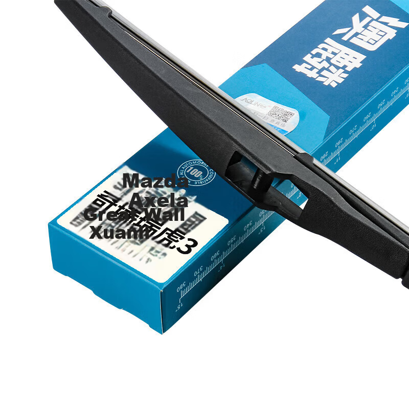 AOLIN Rear Wiper Blade for Mazda 5 / Mazda 3 Axela Hatchback / Vitara Rear Window Wiper