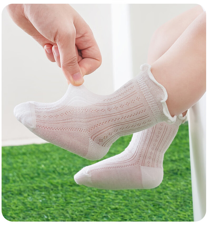 Aibao Baby Socks Summer Thin Mid-calf Pure Cotton Mesh Socks for Boys and Girls Newborn 3 Pairs Size S T295 7