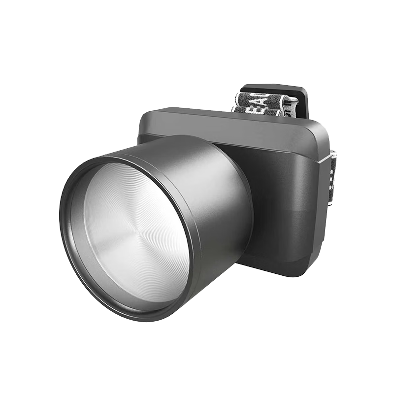 DP Headlamp High Brightness Long Battery Life Lens Mining Outdoor Mountaineering Sea Fishing Headlight G7271