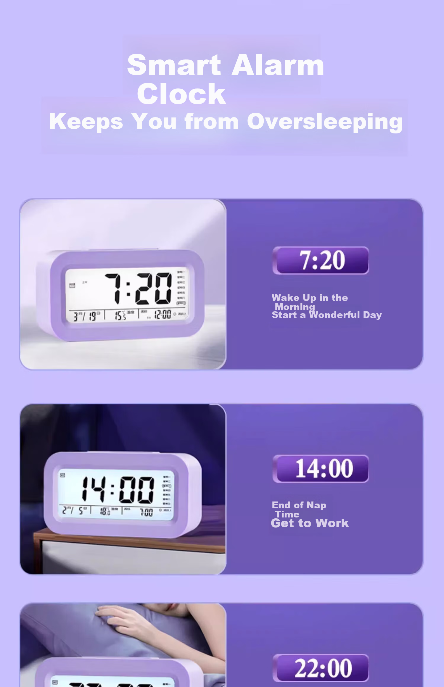 Bangu Mountain Student Alarm Clock Wake-Up Device Kids Boys Girls Smart Electronic Clock Multifunctional Purple Set 8