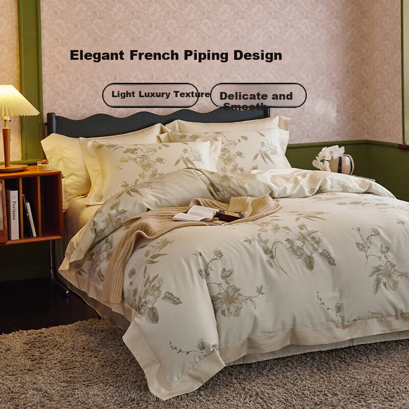 Dohia Home Textiles Pure Cotton 4-Piece Bedding Set 60-Count Cotton Sateen French Style Sheet and Duvet Cover Set 220x240cm with Piped Edges