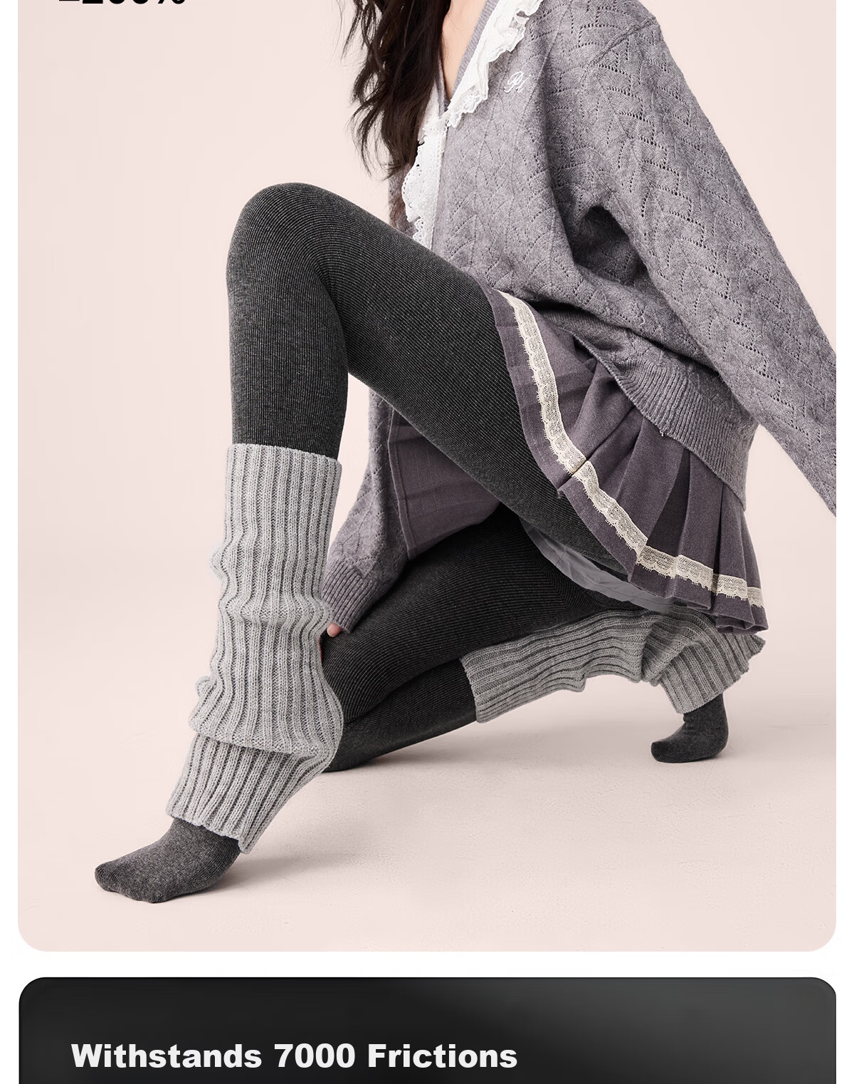 BONAS 26 New Women's Leggings with Fleece Lining, Bare-Leg Effect, Autumn And Winter Cotton Vertical Striped Thick Warm Slimming Tights 14
