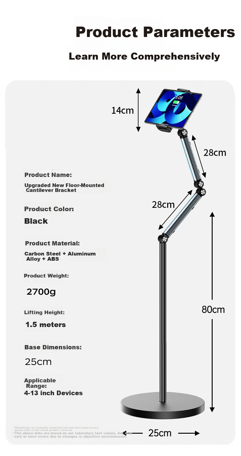Kewo [Upgraded Thickened] Lazy Tablet Floor Stand Phone Holder Multifunctional Live Streaming Adjustable Telescopic Lazy Stand Bedside Video Watching Universal 20