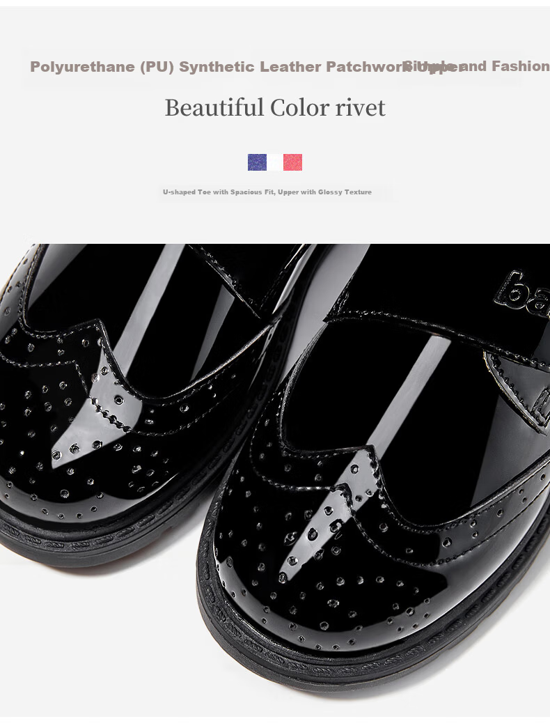 Balaqi Boys Classic Black Leather School Style Glossy Leather Shoes Spring Autumn Soft Sole Single Shoes BL3356 Black Size 30 4