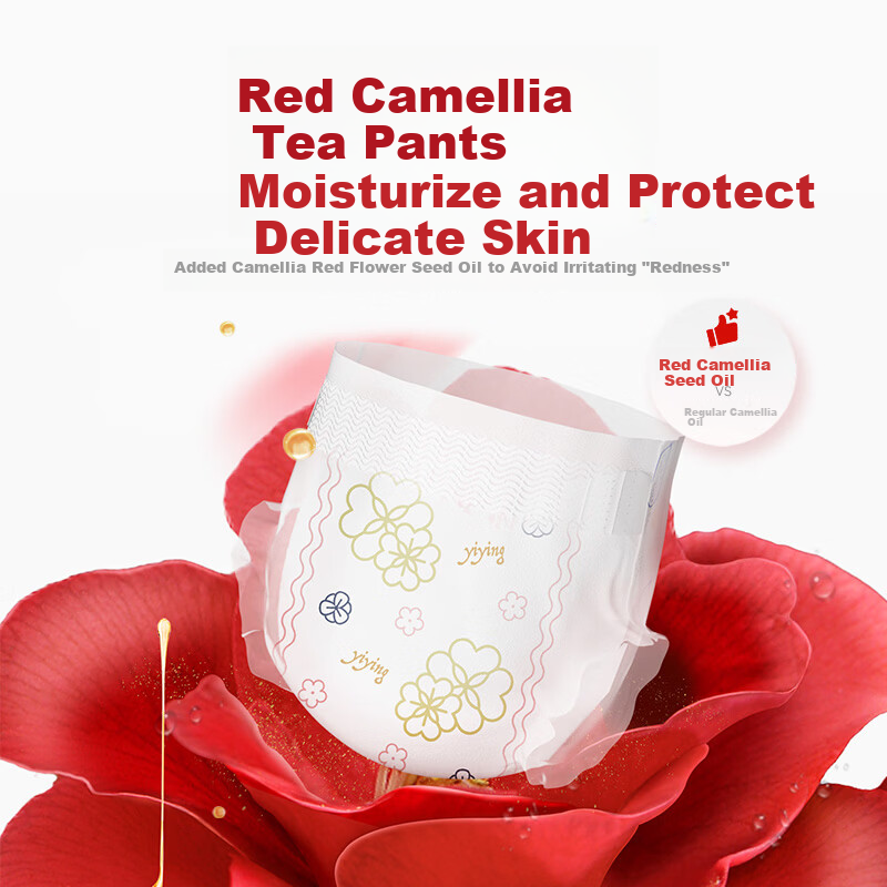 Yiying Red Camellia Diapers M84 Breathable Lightweight Unisex Training Pants
