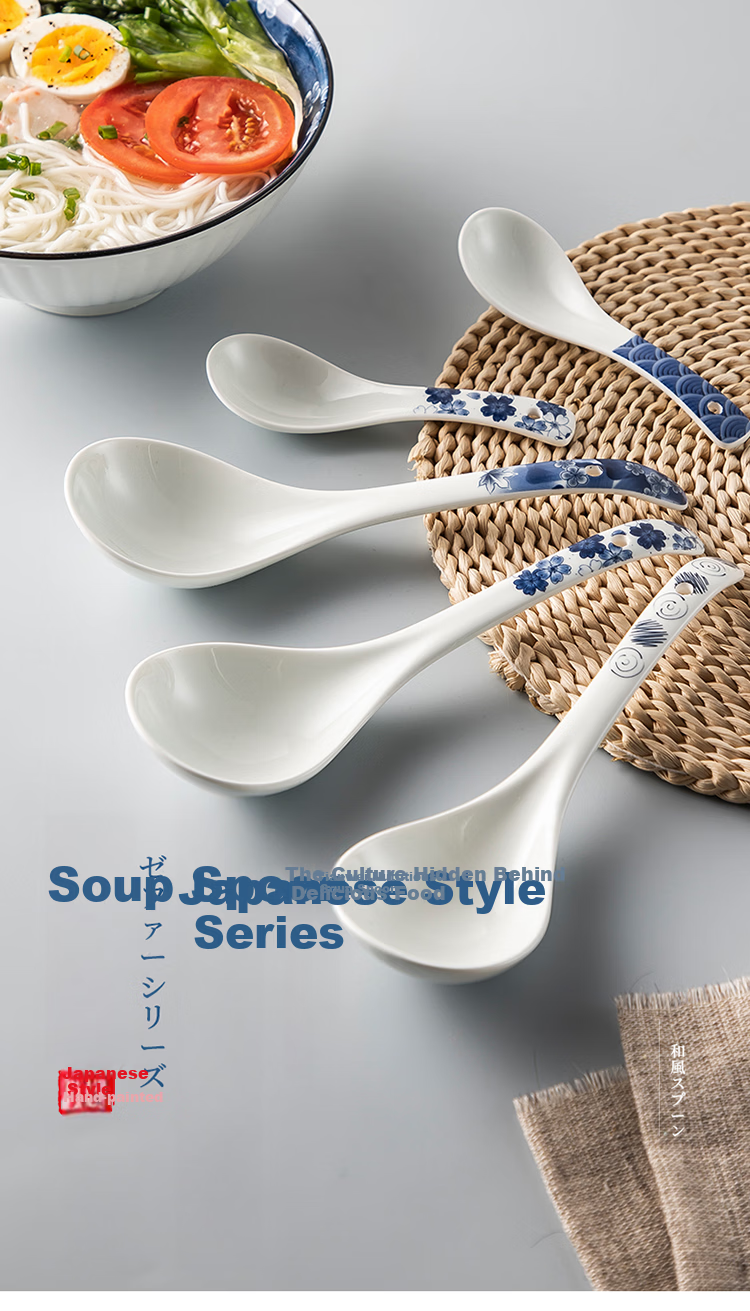MAXCOOK Ceramic Soup Spoon Rice Spoon Japanese Style 9-Inch Single Maple Leaf MCCU4551 1