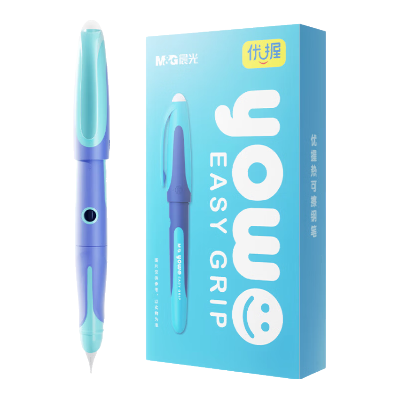 M&G Stationery Ergonomic Erasable Fountain Pen Set (Including 2 Crystal Blue Ink Cartridges + Spare Pen Grip), Elementary School Students' Posture Correction Thickened Back-To Writing Pen HAFP2197B Blue Handle