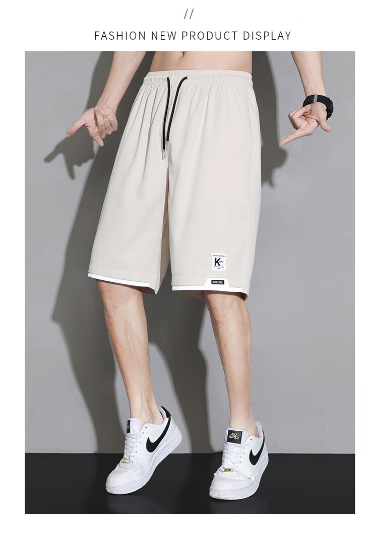 GLM Men's Summer Ice Silk Casual Simple Versatile Breathable Smooth Five-Point Shorts 17