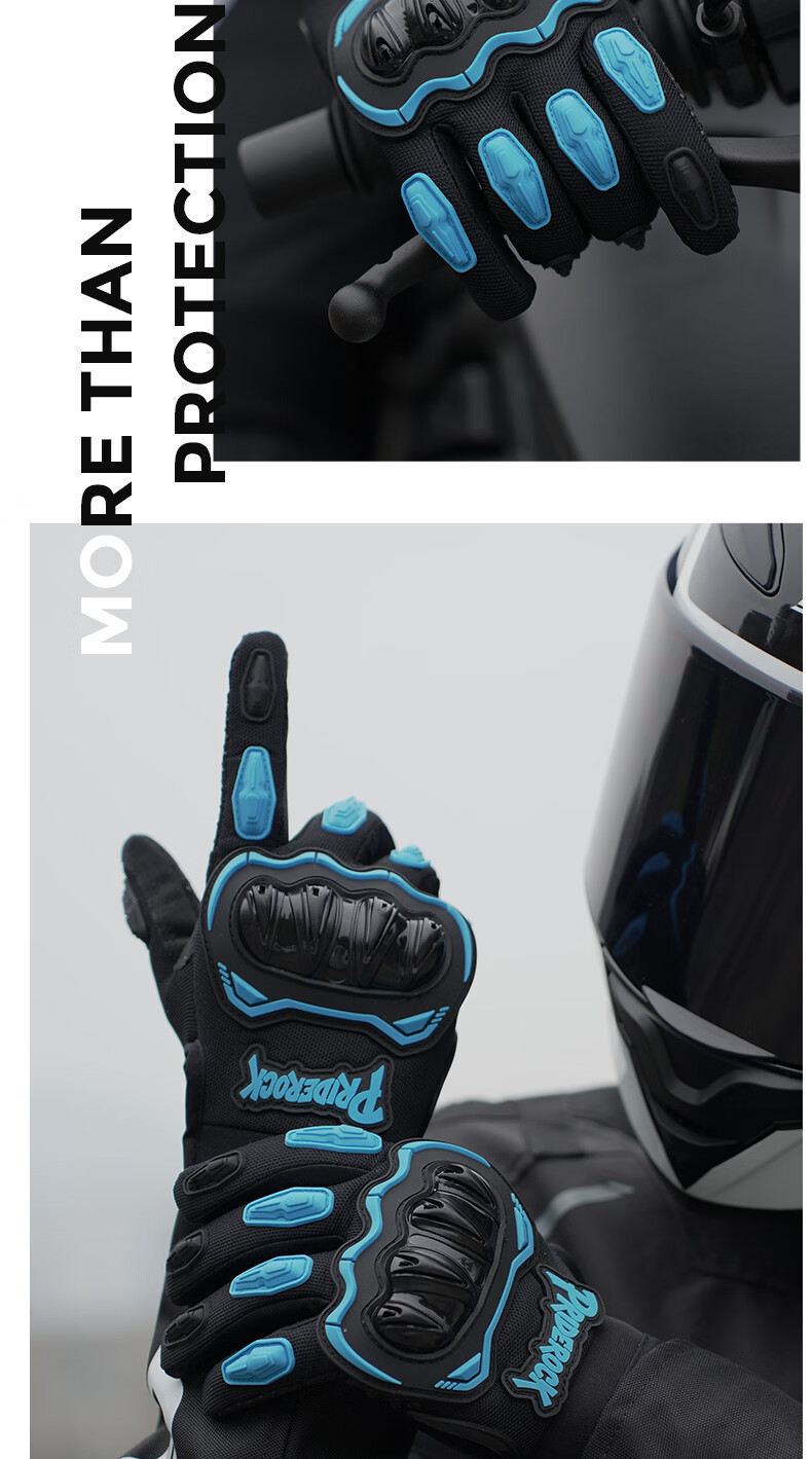 PRIDEROCK Full Finger Motorcycle Electric Bike Riding Gloves Protective Anti-Slip Wear-Resistant Breathable Touchscreen Outdoor Spring Summer 12