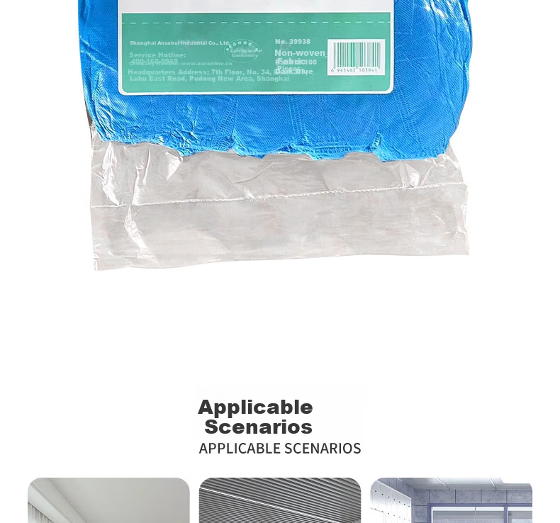 Ansell Disposable Shoe Covers (100 pcs) Non-woven Thickened Dustproof Shoe Covers 39938 14