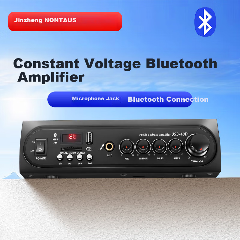 NINTAUS PA51 Constant Voltage High Power Bluetooth Amplifier for Public Address Ceiling Speakers Home 120W Amplifier Column Speaker Wall-mounted Speaker Shop Home Theater