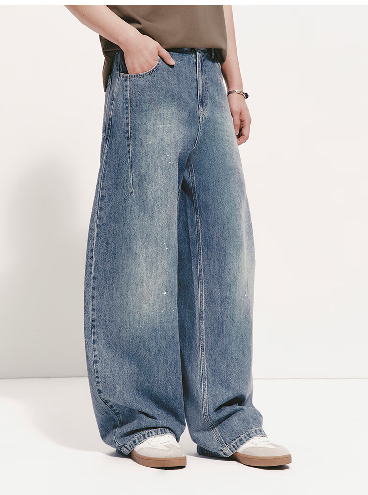 Semir Wang Anyu's Same Style, Men's Loose Curved Knife Pants for Summer 2026, Washed Denim Trousers Trendy 109326124114 6