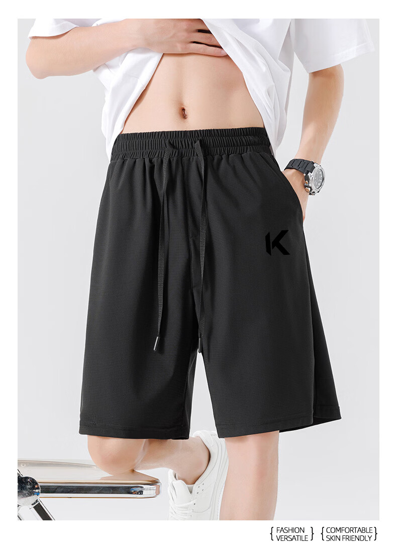 Baleno Men's Summer Cool Skin-Friendly Comfortable Casual Shorts Trendy American Style Sports Fitness Sun Protection Five-Point Pants 12