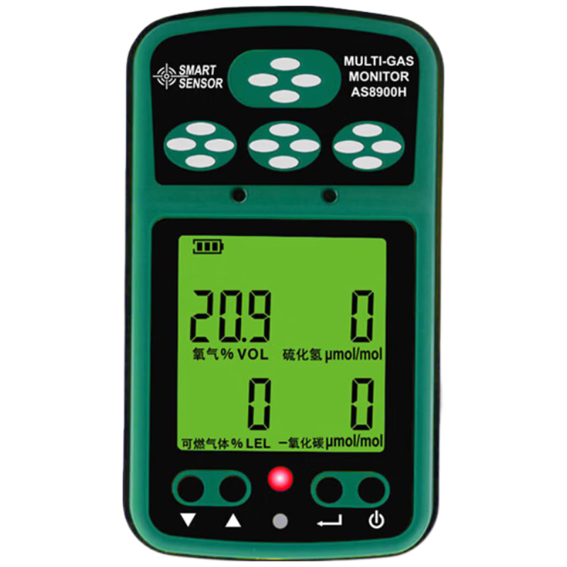 CEM AS8900H Pump Suction Four-in-One Gas Detector for Oxygen, Carbon Monoxide, Hydrogen Sulfide, and Combustible Gases