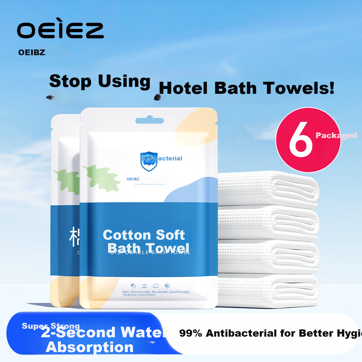 Ouyi Disposable Bath Towel Travel 99% Antibacterial Individually Packaged Thickened Large Towel 6 Pieces