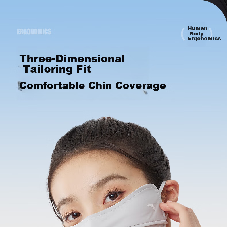 ANTA Full Face Sunscreen Mask Ice Silk Breathable Blush Face Cover Eye Protection Lightweight Skin-Friendly UV Protection Mask Pink 9