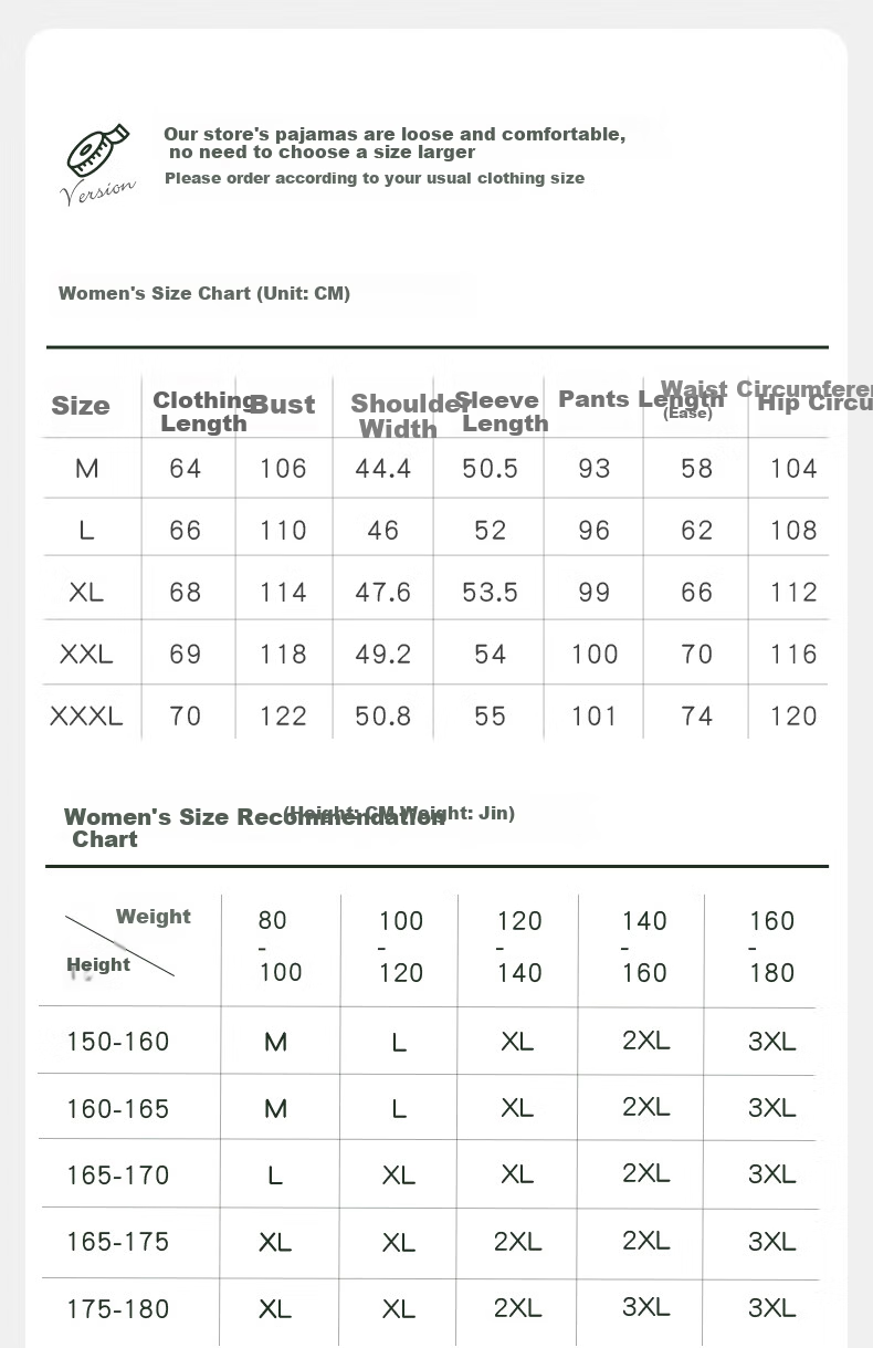 Caramella Women's New Chinese Style Spring Autumn Red Bridal Wedding Men's Couple Pajama Set 5