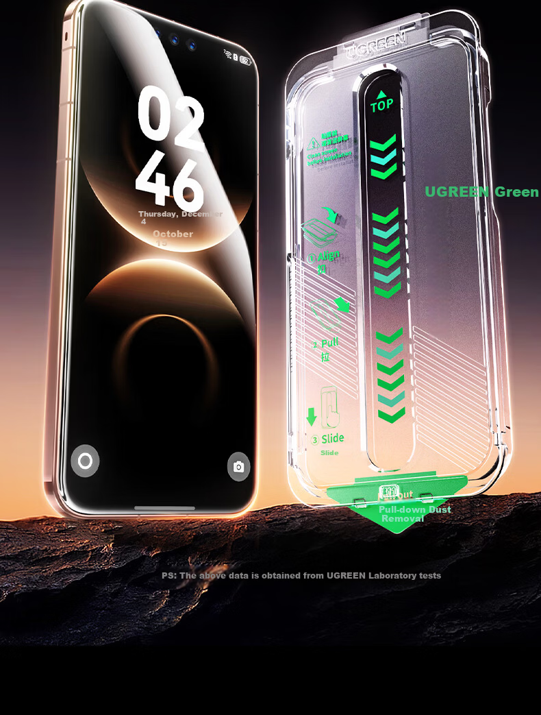 Ugreen Tempered Glass Screen Protector for Huawei Mate80 Pro Max RS/Fengchi Edition, Blue Light Filter, Anti-Fingerprint, High-Definition, Drop Protection 95130 2