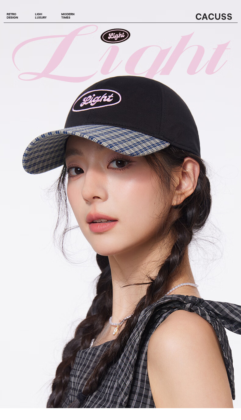 CACUSS Women's Spring Summer Baseball Cap Simple College Style Couple Patchwork Soft Top Comfortable Hat Ink Gray 1
