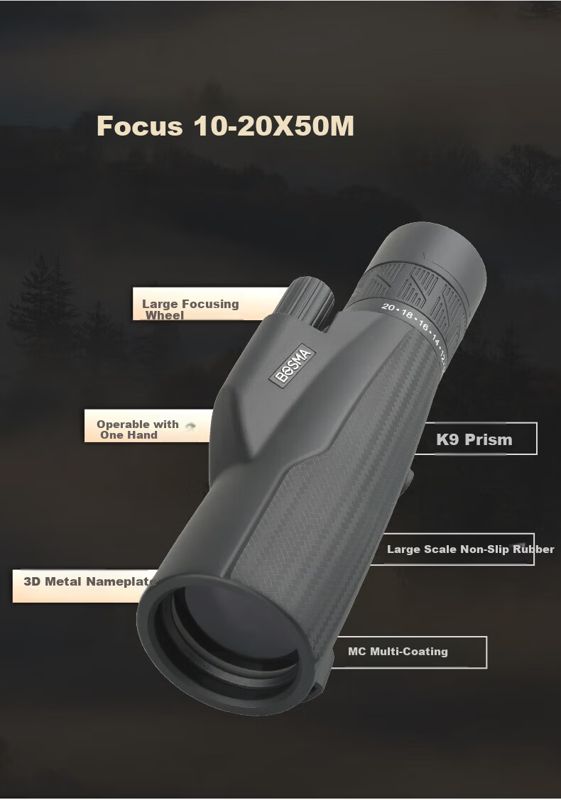 BOSMA Focus 10-20x50M Monocular Telescope High-Definition High-Power Low-Light Night Vision Outdoor Concert Travel Viewing 3