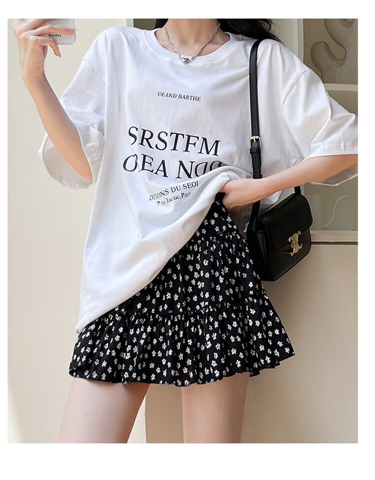 Freedom Style Cake Layered Skirt Women 2026 Summer Thin High Waist A-Line Slim Petite Unique Floral Midi Skirt 9