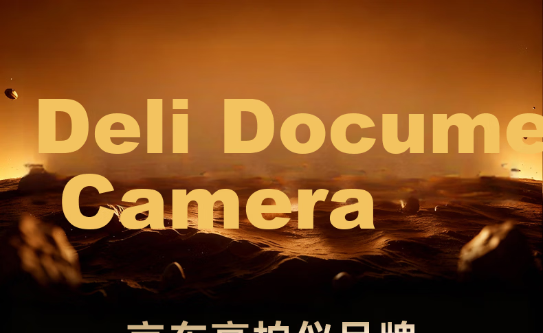 Deli Scanner High-Speed Camera, Book Scanner with 26 Million Pixels, Automatic Continuous Scanning, AI-Enhanced OCR Text Recognition, Curved Book Flattening, Laser Focusing, GK668 1