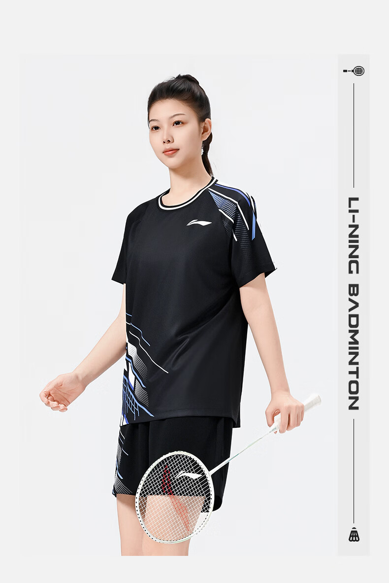 LI-NING Unisex Badminton Competition Set Two-Piece Club Series Sports Teamwear S 3