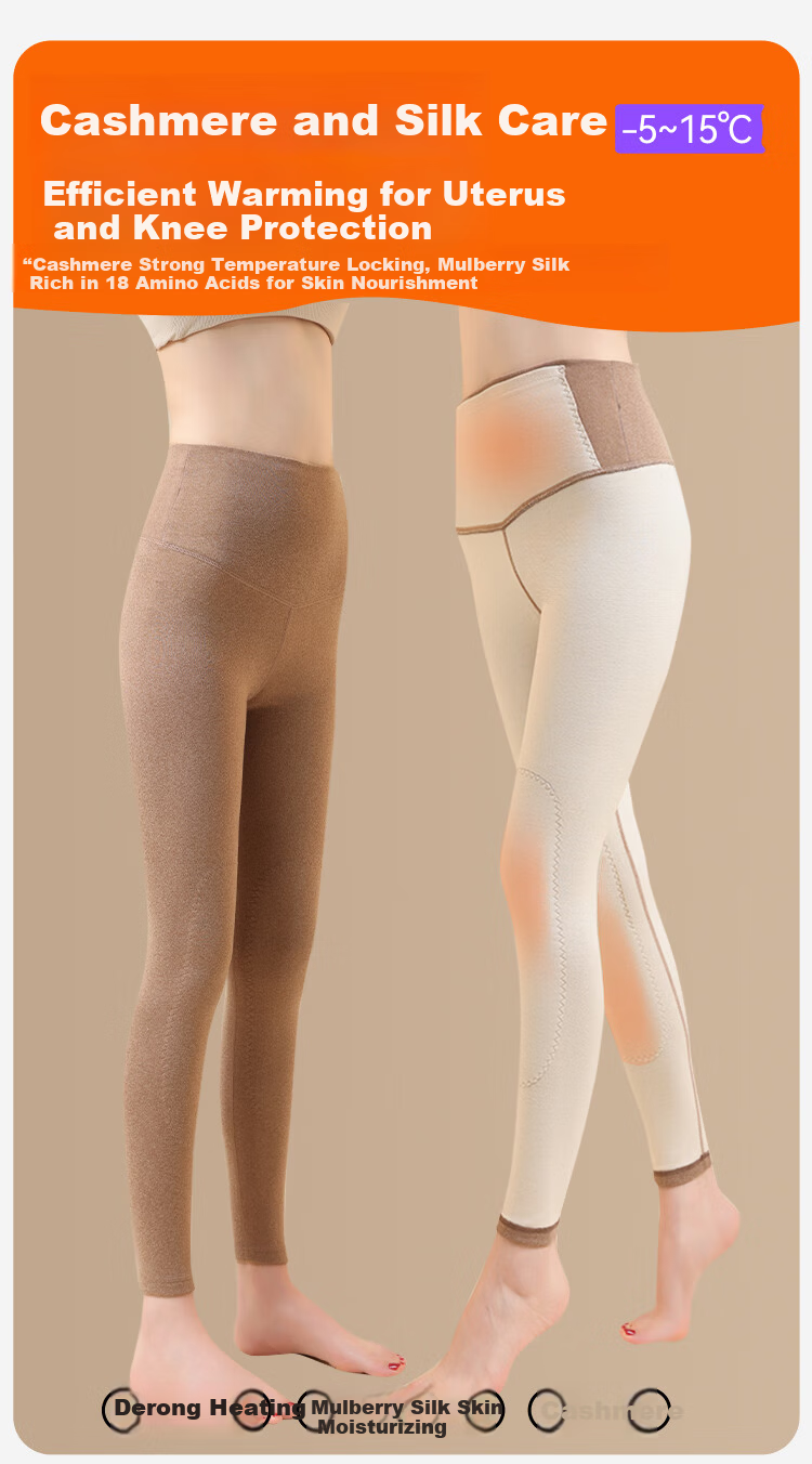 MiiOW [Stomach and Knee Protection] German Velvet High-Waist Thermal Pants for Women with Cashmere and Silk, Fleece-Lined Thickened Autumn Leggings 3XL 1