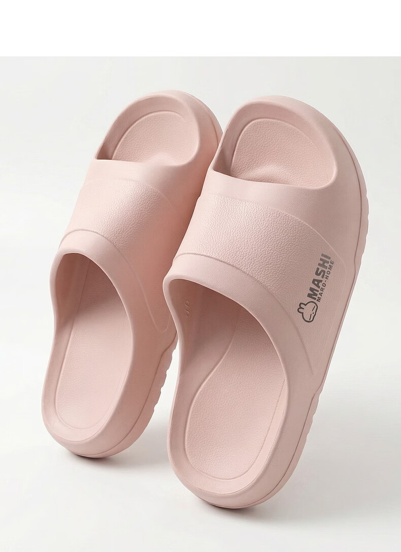 MashiMaro EVA Casual Unisex Slippers Couple Home Bathroom Shower Soft Sole Slippers 4