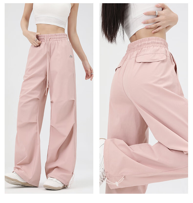 Langsha Women's Work Pants Summer Ice Silk 2026 New Quick-Dry Loose Wide-Leg Straight Outdoor Sports Trousers 26