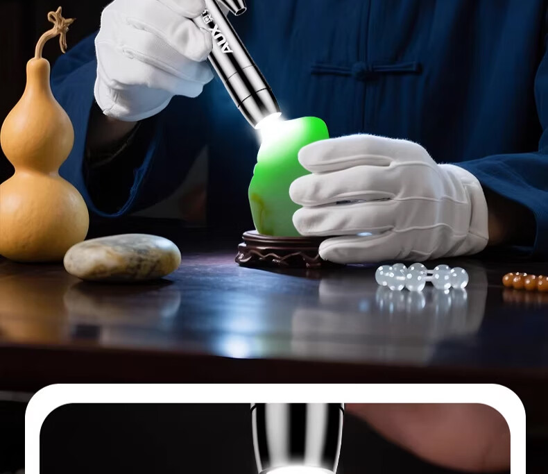 AUX Jade Identification Flashlight Strong Light Cat Ringworm Detection Jewelry Jadeite Professional 365nm UV Lamp for Collectibles 9