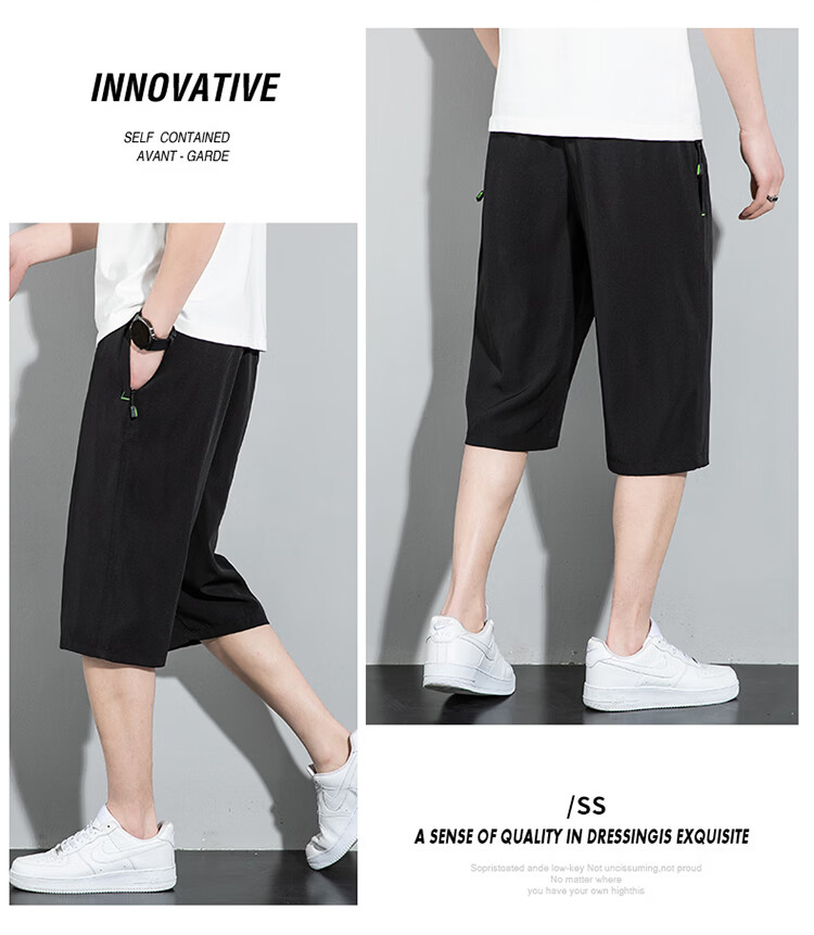GLM Semir Group Men's Summer Fashion Simple Comfortable Breathable Versatile Seven-Point Sports Shorts Beach Pants 9