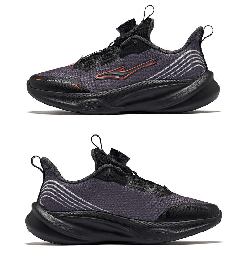 ERKE Children's Shoes, Boys And Girls, Big Kids' Sneakers, Kids' Rotary Buckle Shock-Absorbing Running Shoes, Micro-Crystal White/true Black, Size 34 40