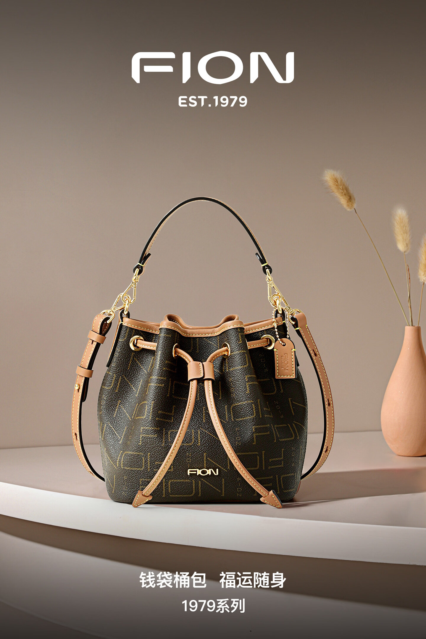 FION New Women's Bucket Bag Classic Monogram Drawstring Shoulder Crossbody Bag Birthday Gift 1