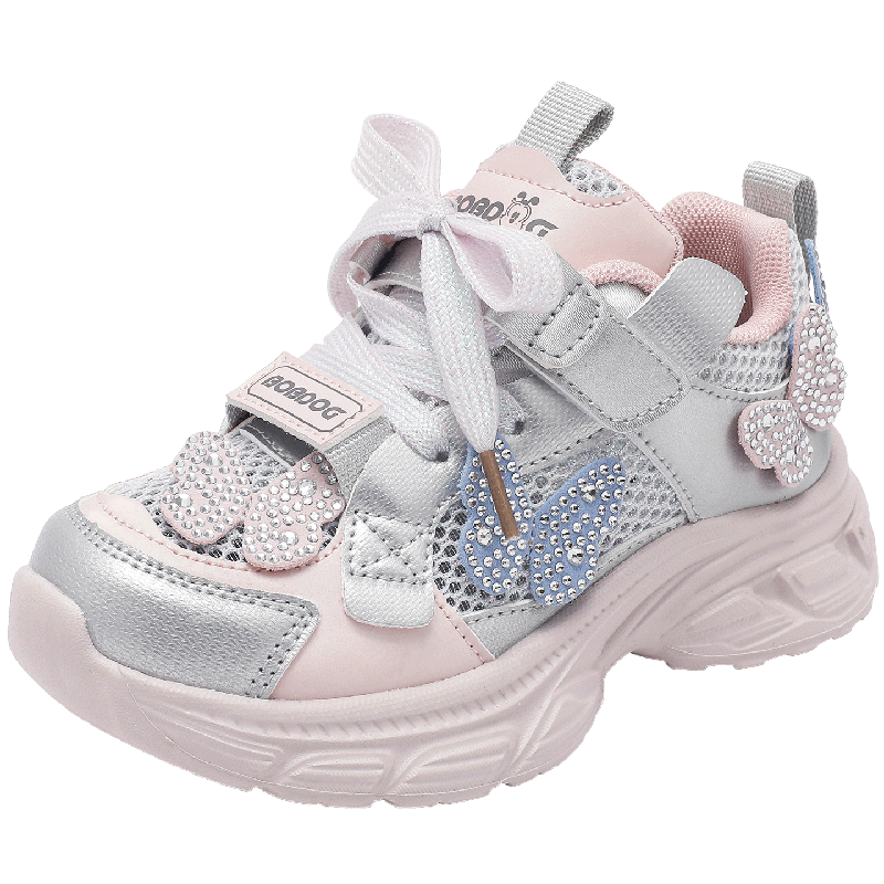 BOBDOG House Girls Princess Summer Sneakers Dad Running Shoes Kids Sports Shoes 603562029 Silver/Pale Pink Size 33